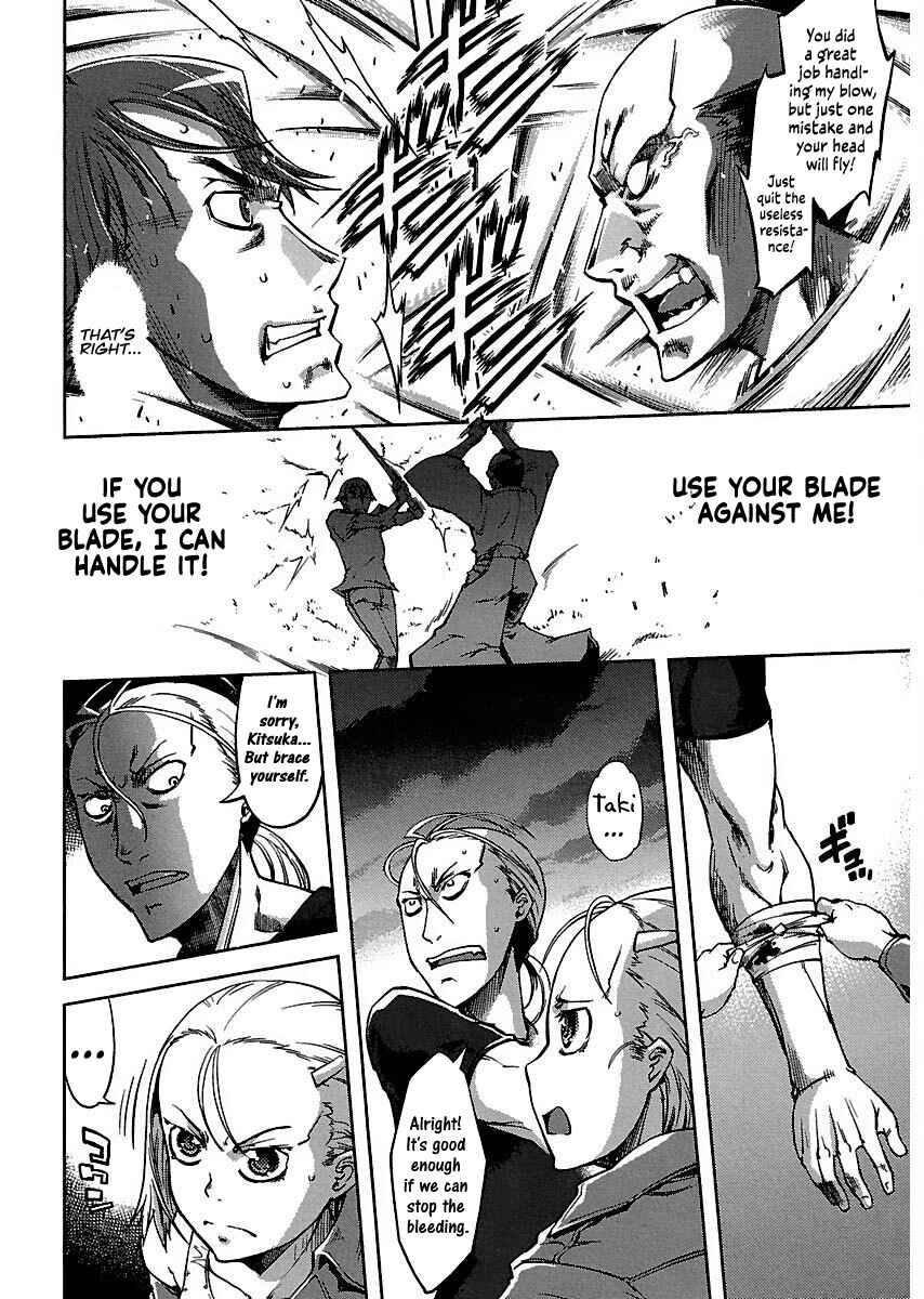 Page 17 Chapter 9 Blade Breaker