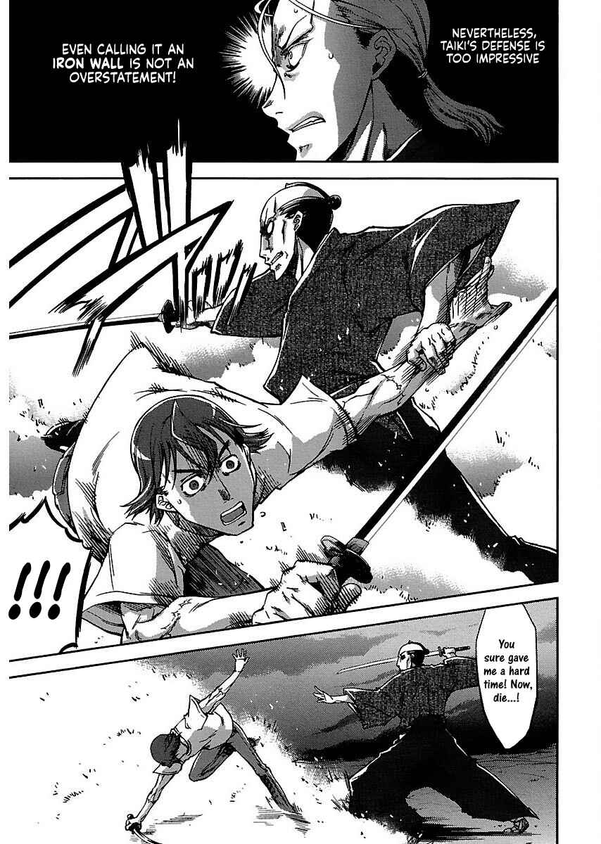 Page 18 Chapter 9 Blade Breaker