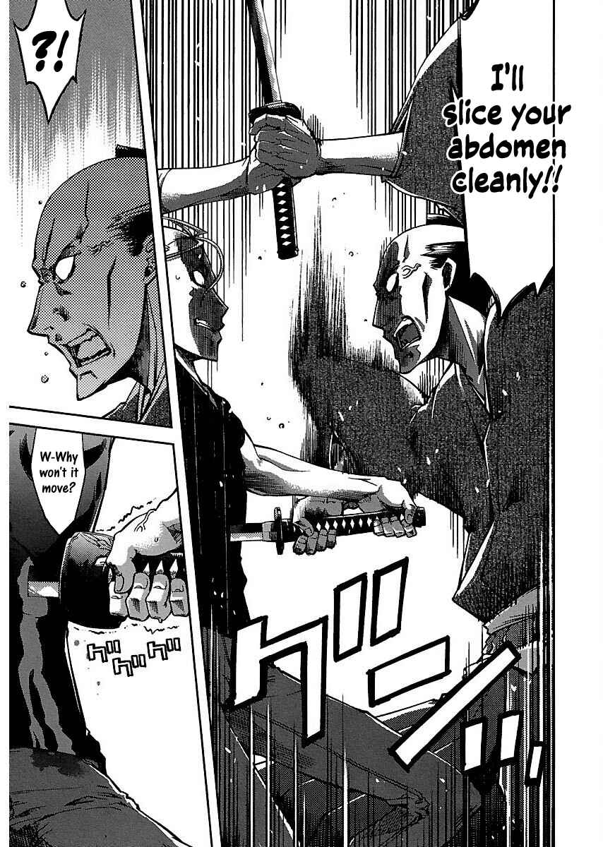Page 21 Chapter 9 Blade Breaker