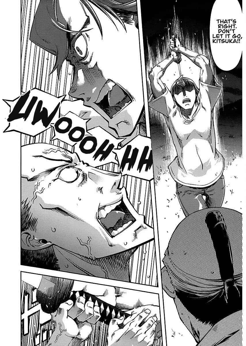 Page 25 Chapter 9 Blade Breaker