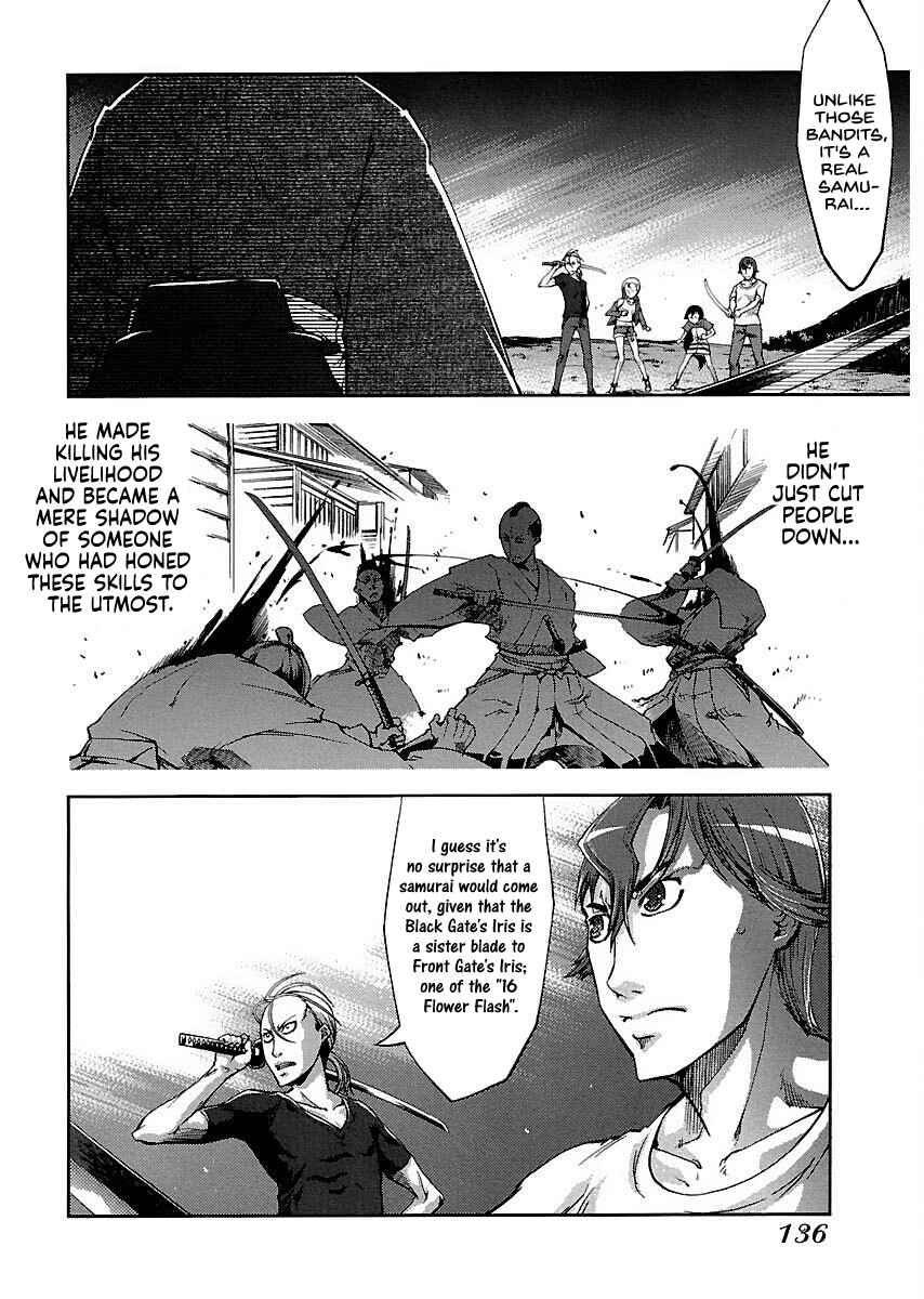 Page 4 Chapter 9 Blade Breaker