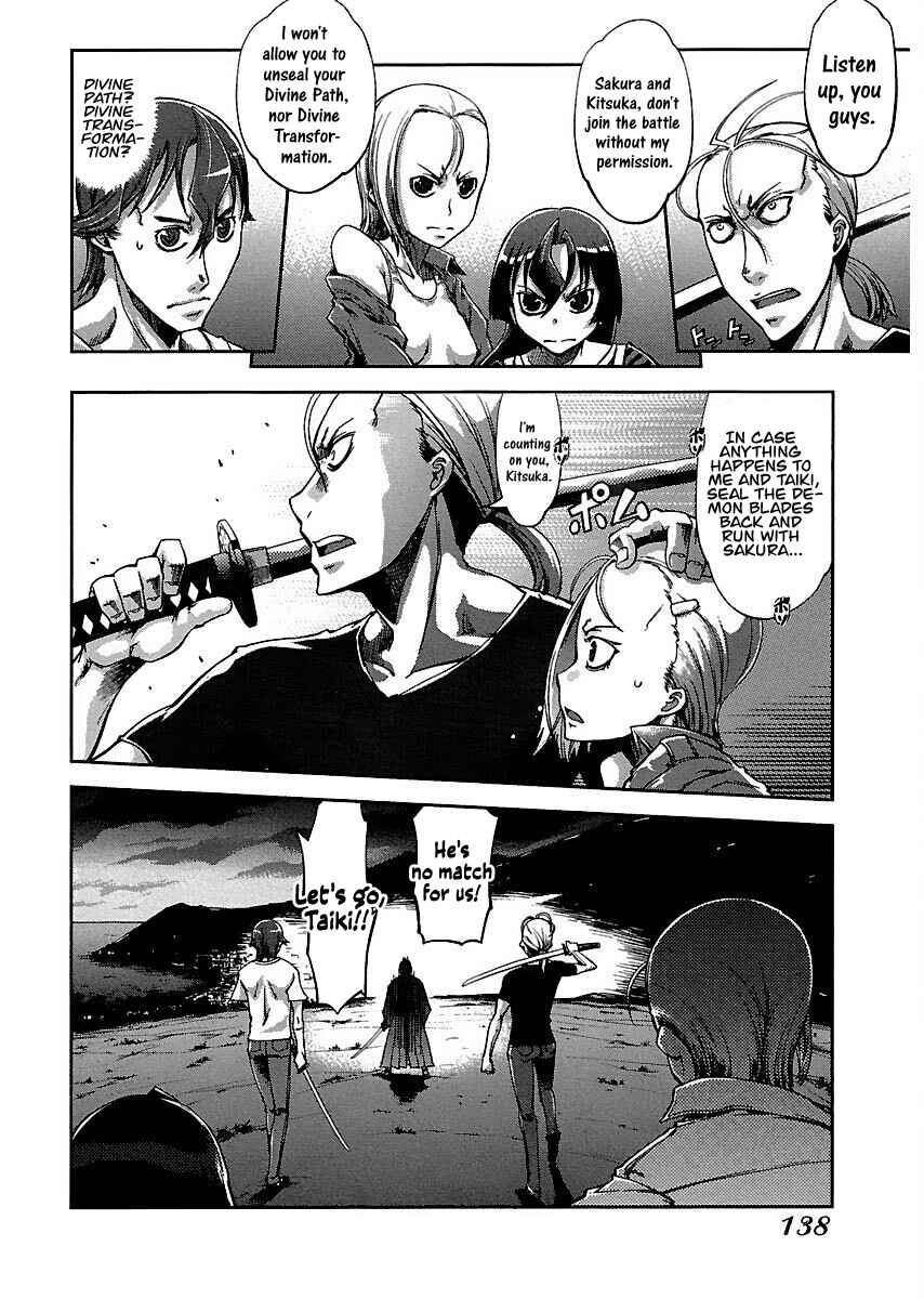 Page 6 Chapter 9 Blade Breaker