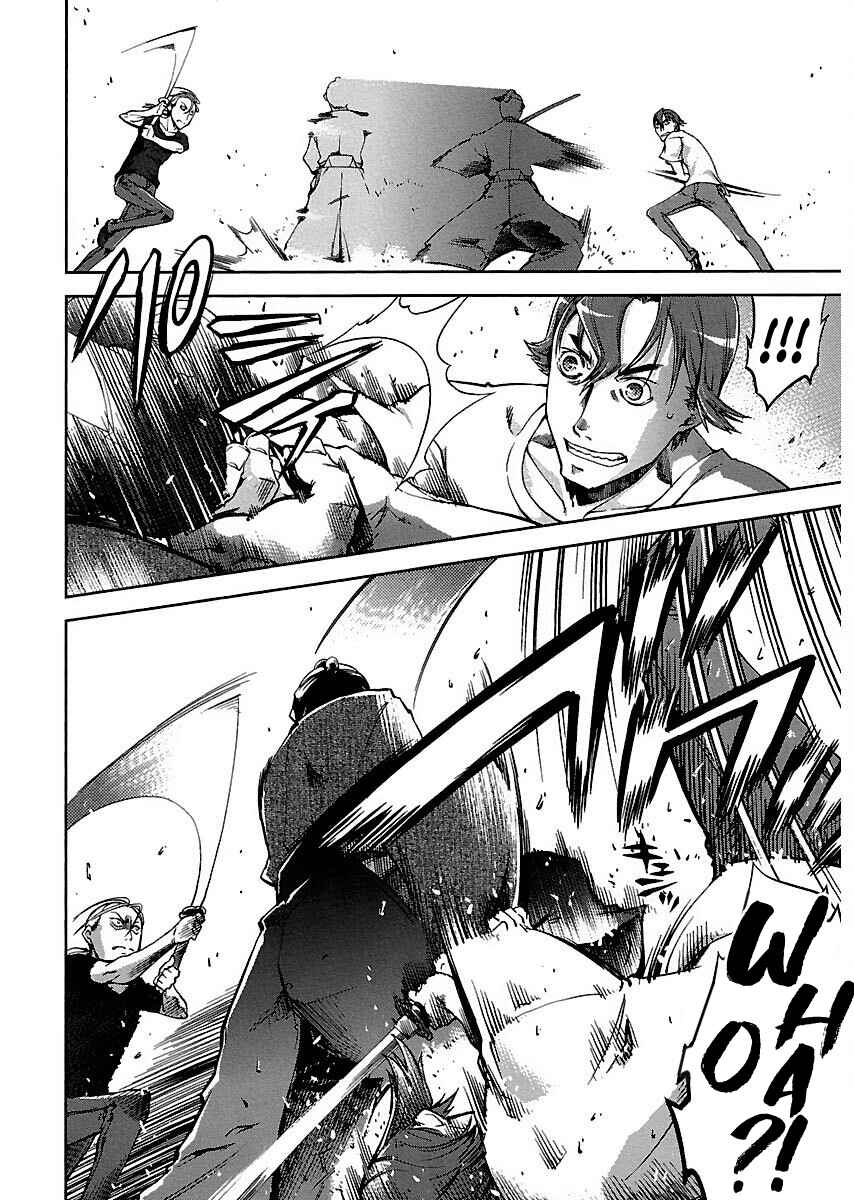Page 8 Chapter 9 Blade Breaker