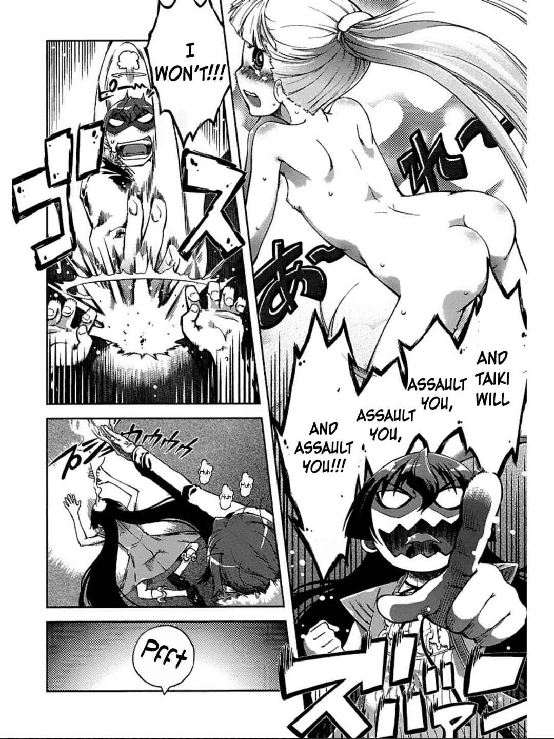 Page 12 Chapter 4 Blade Breaker