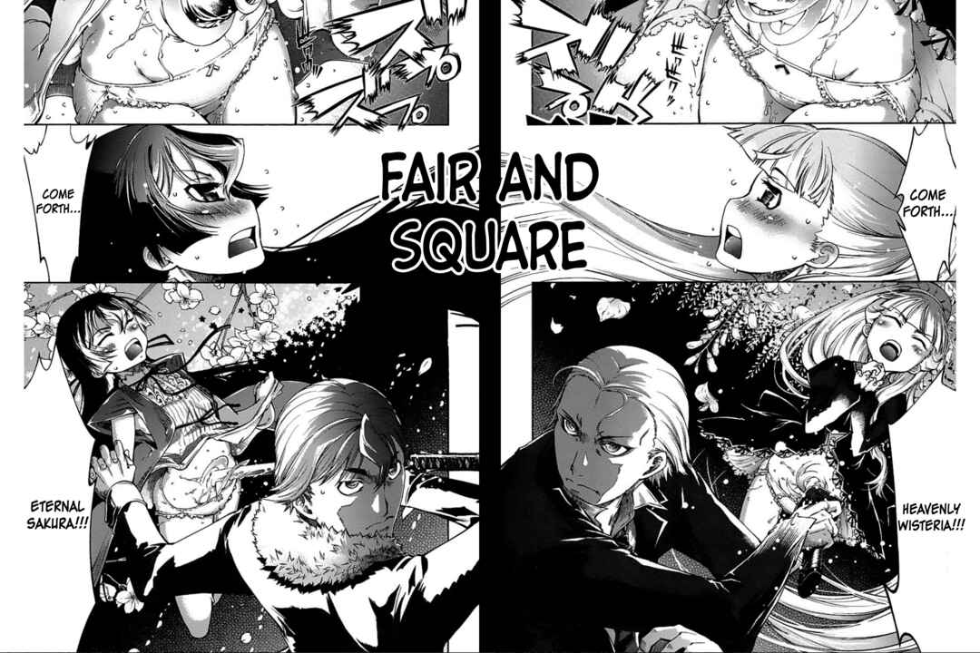 Page 14 Chapter 4 Blade Breaker