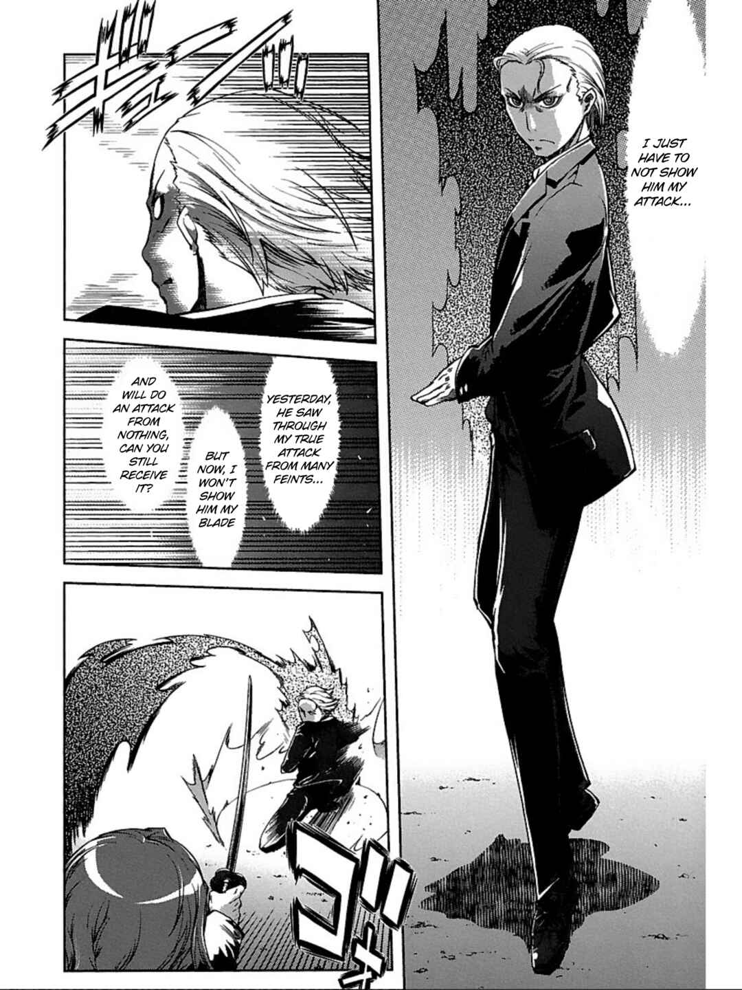 Page 17 Chapter 4 Blade Breaker