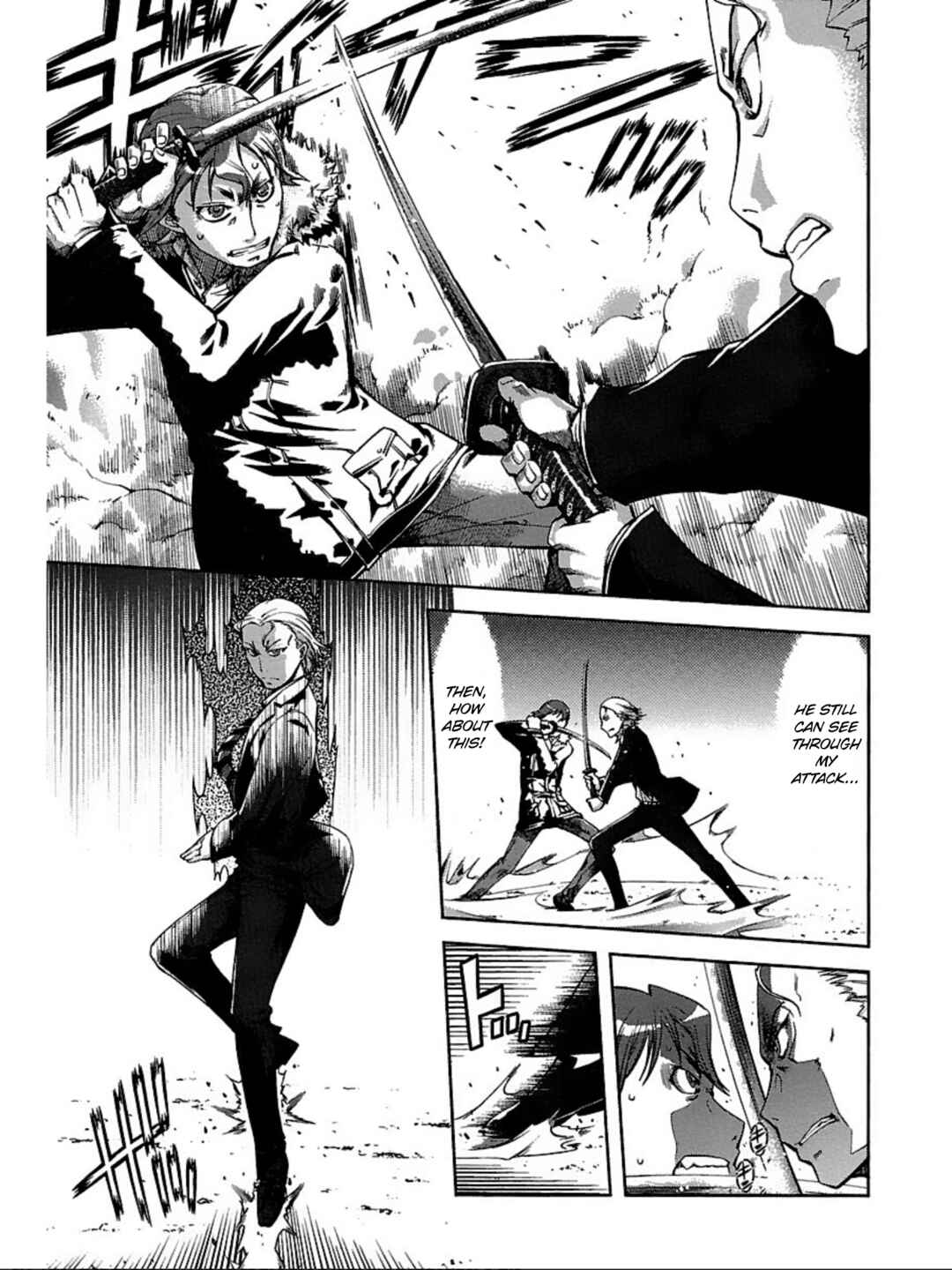 Page 18 Chapter 4 Blade Breaker