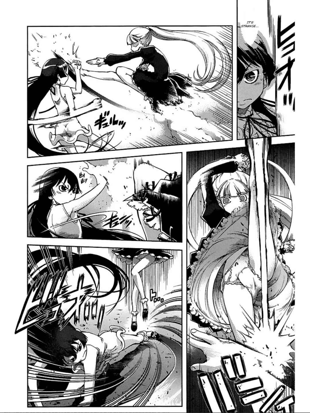 Page 19 Chapter 4 Blade Breaker