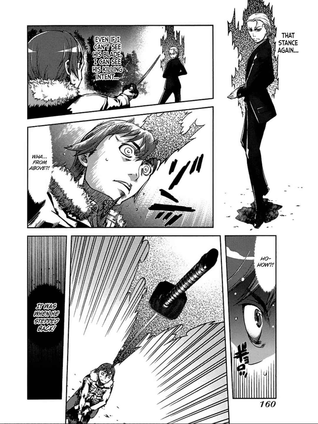 Page 23 Chapter 4 Blade Breaker