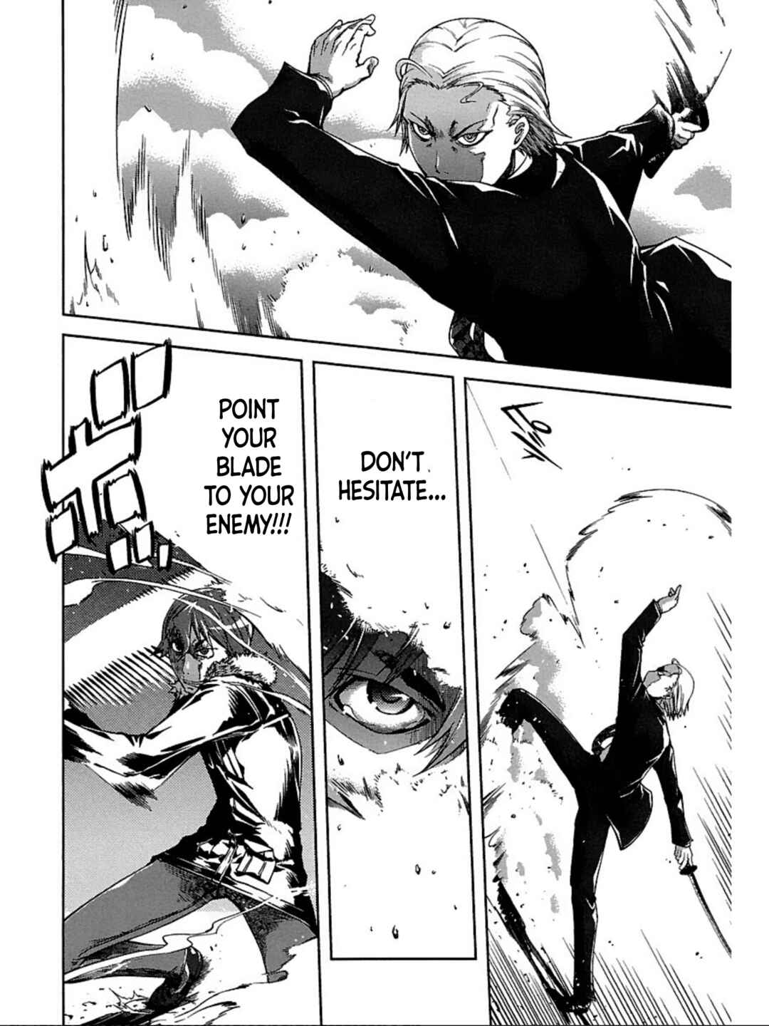 Page 26 Chapter 4 Blade Breaker