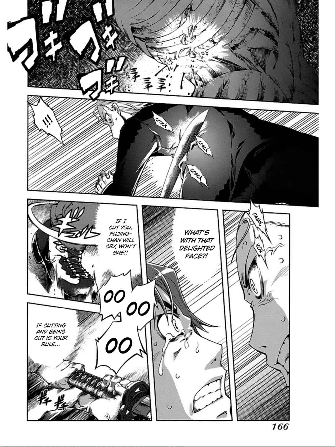 Page 28 Chapter 4 Blade Breaker