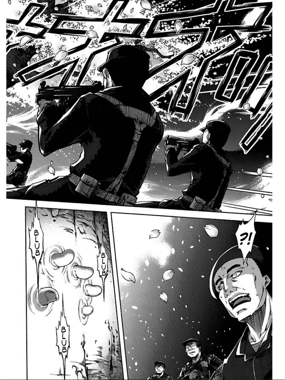 Page 36 Chapter 4 Blade Breaker