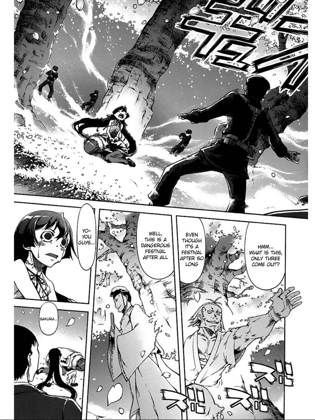 Page 37 Chapter 4 Blade Breaker