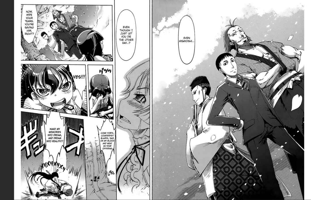 Page 38 Chapter 4 Blade Breaker