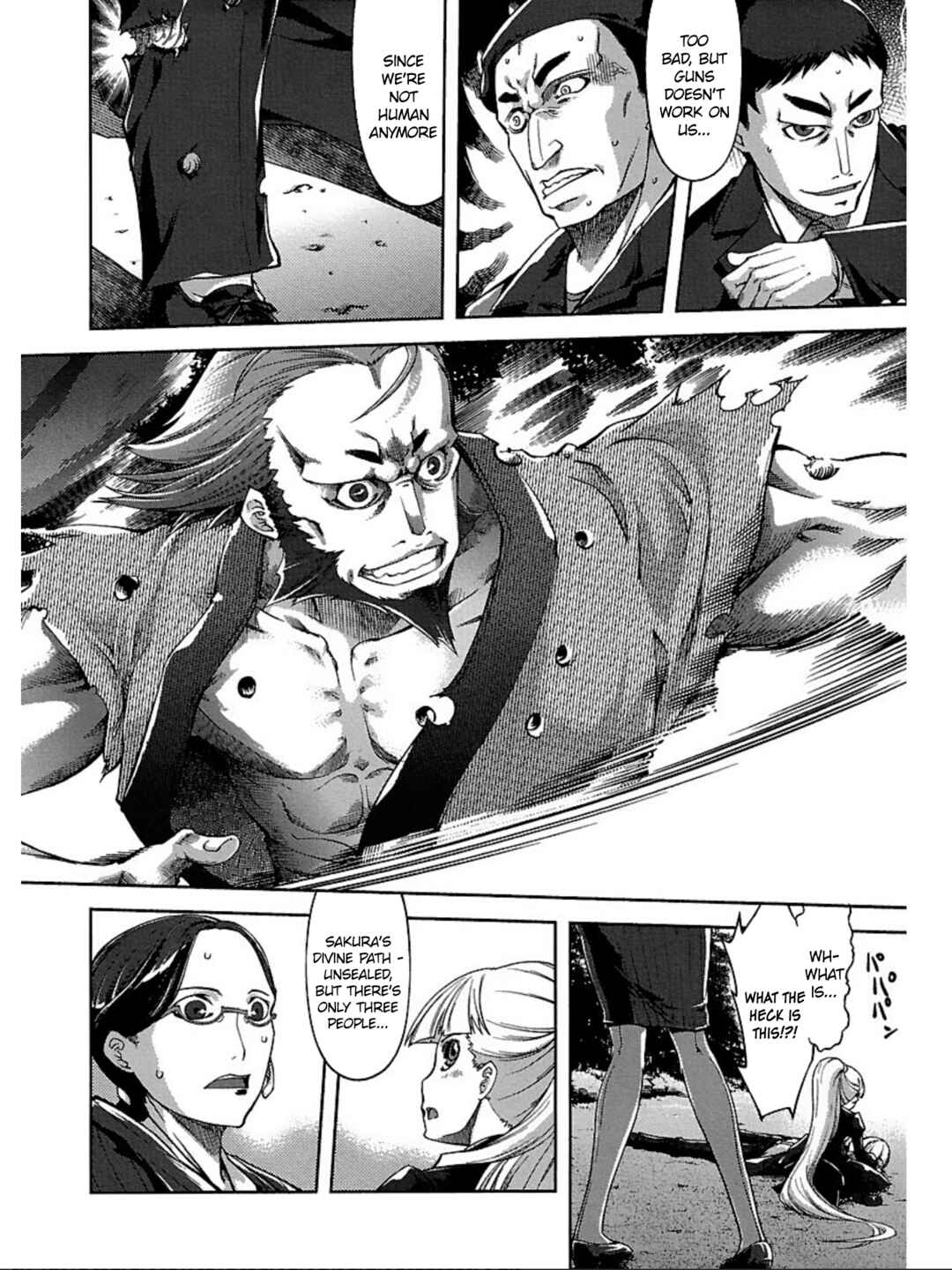 Page 41 Chapter 4 Blade Breaker