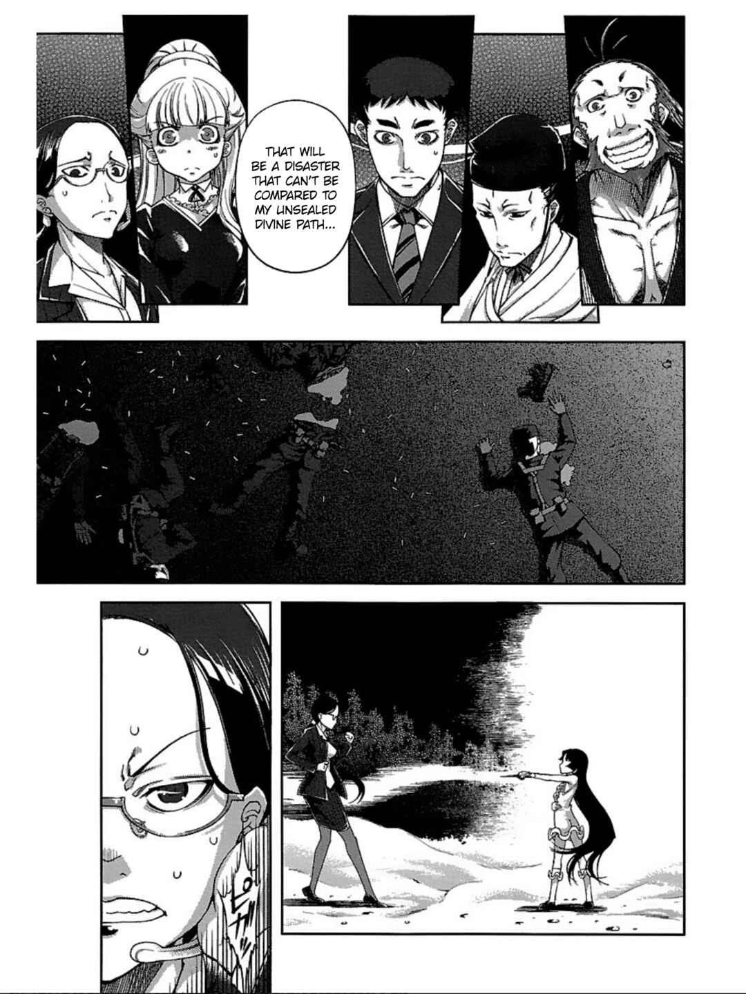 Page 44 Chapter 4 Blade Breaker