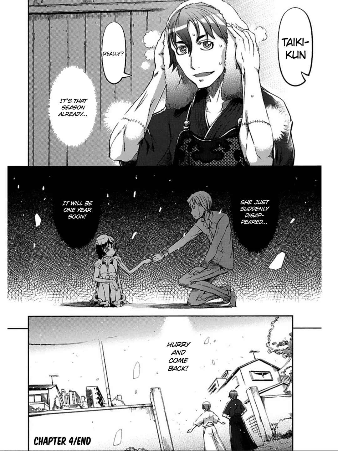 Page 47 Chapter 4 Blade Breaker
