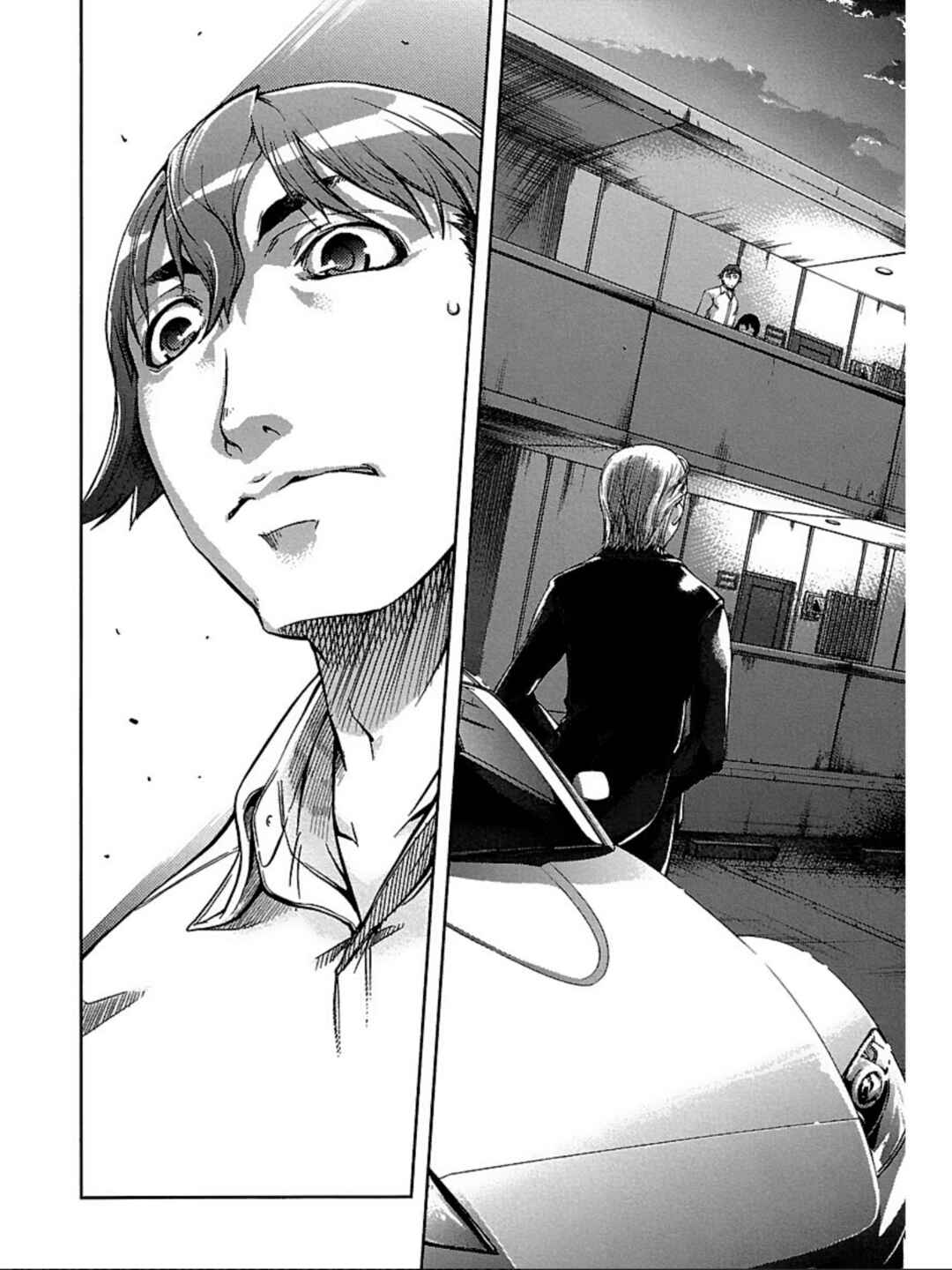 Page 8 Chapter 4 Blade Breaker