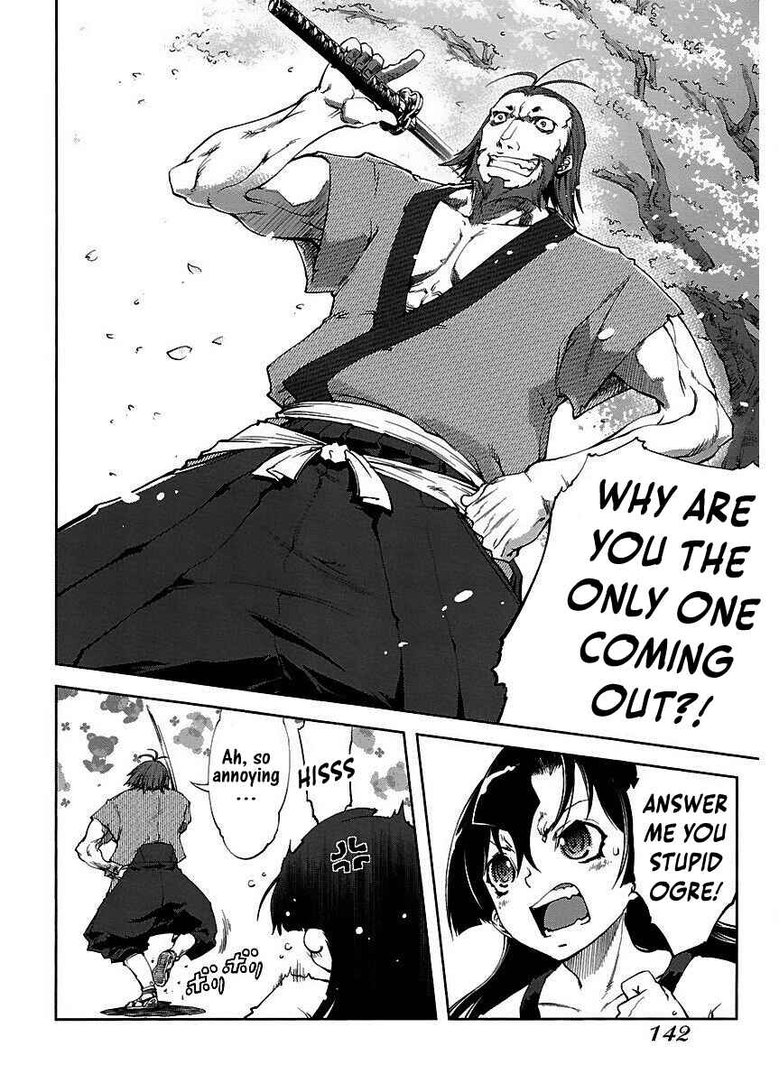 Page 10 Chapter 15 Blade Breaker
