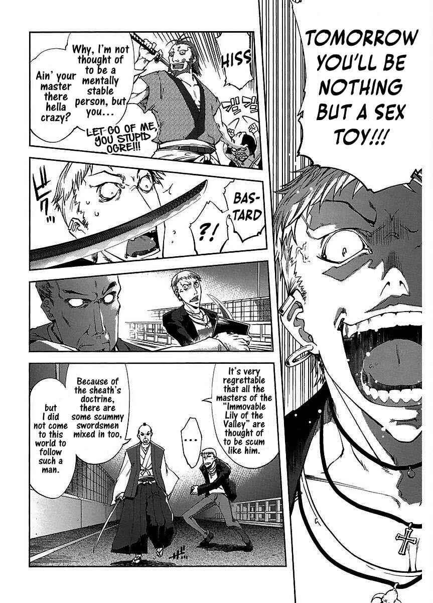 Page 12 Chapter 15 Blade Breaker