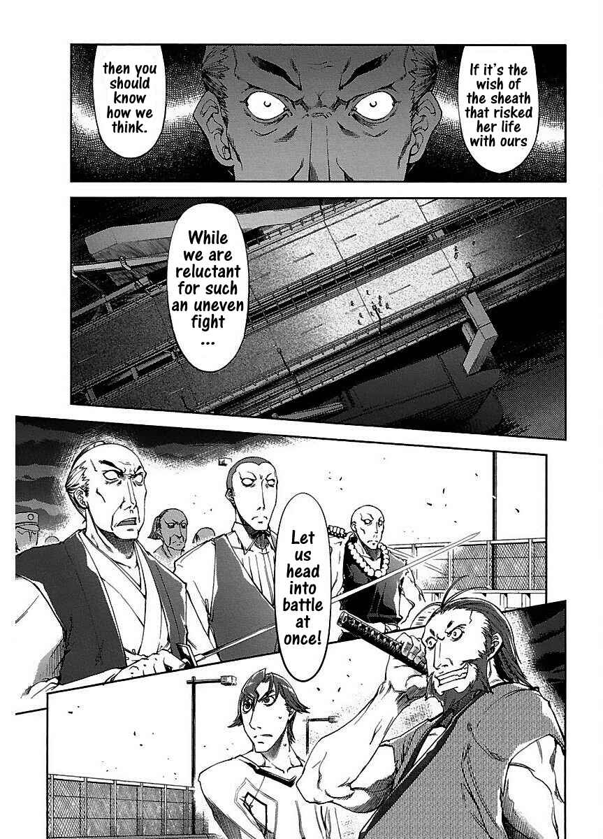 Page 13 Chapter 15 Blade Breaker