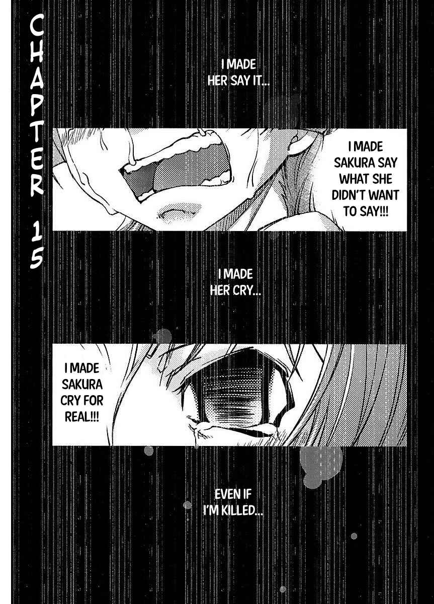 Page 2 Chapter 15 Blade Breaker