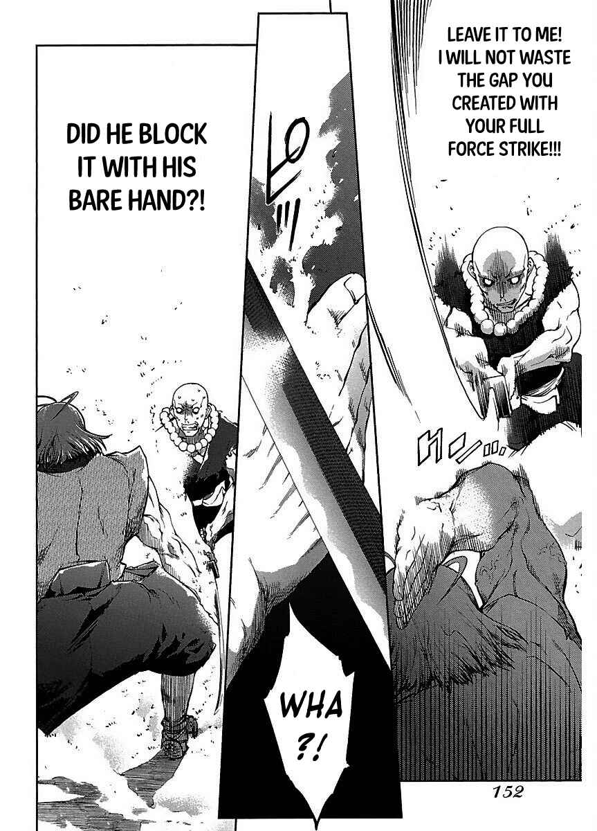 Page 20 Chapter 15 Blade Breaker