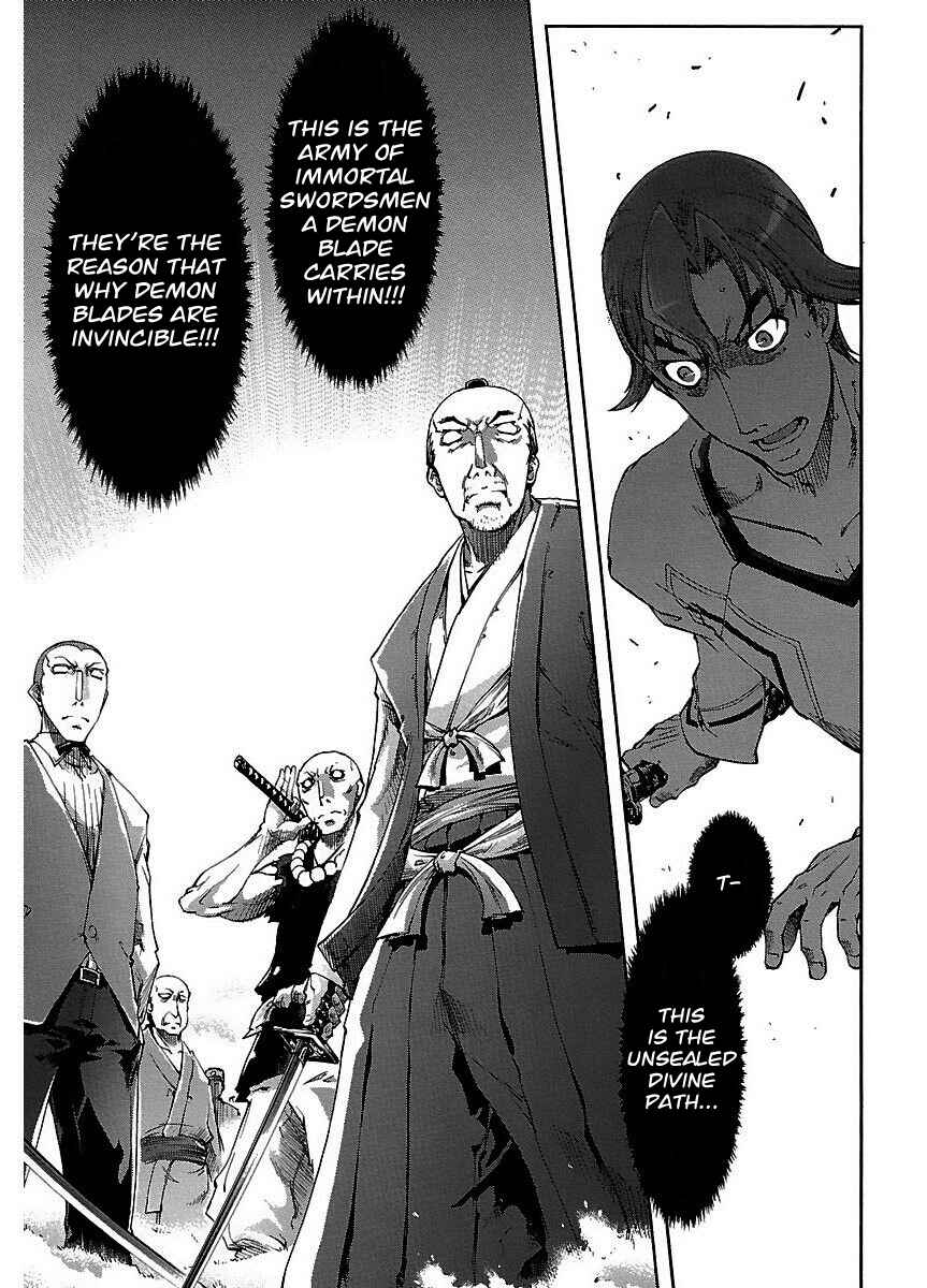 Page 8 Chapter 15 Blade Breaker
