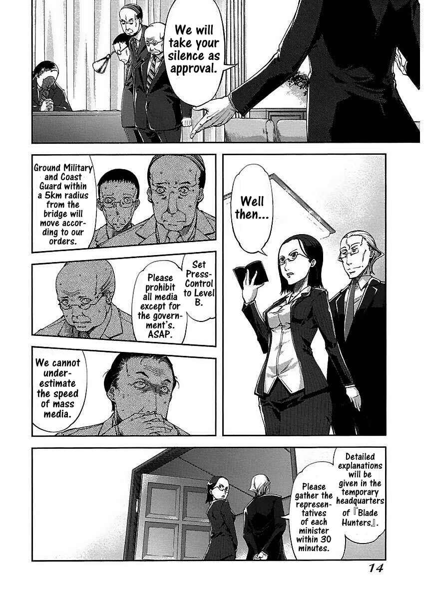 Page 13 Chapter 11 Blade Breaker