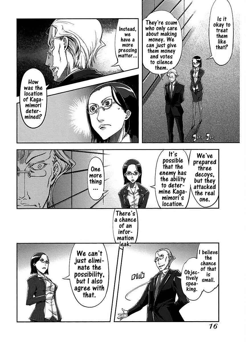 Page 15 Chapter 11 Blade Breaker