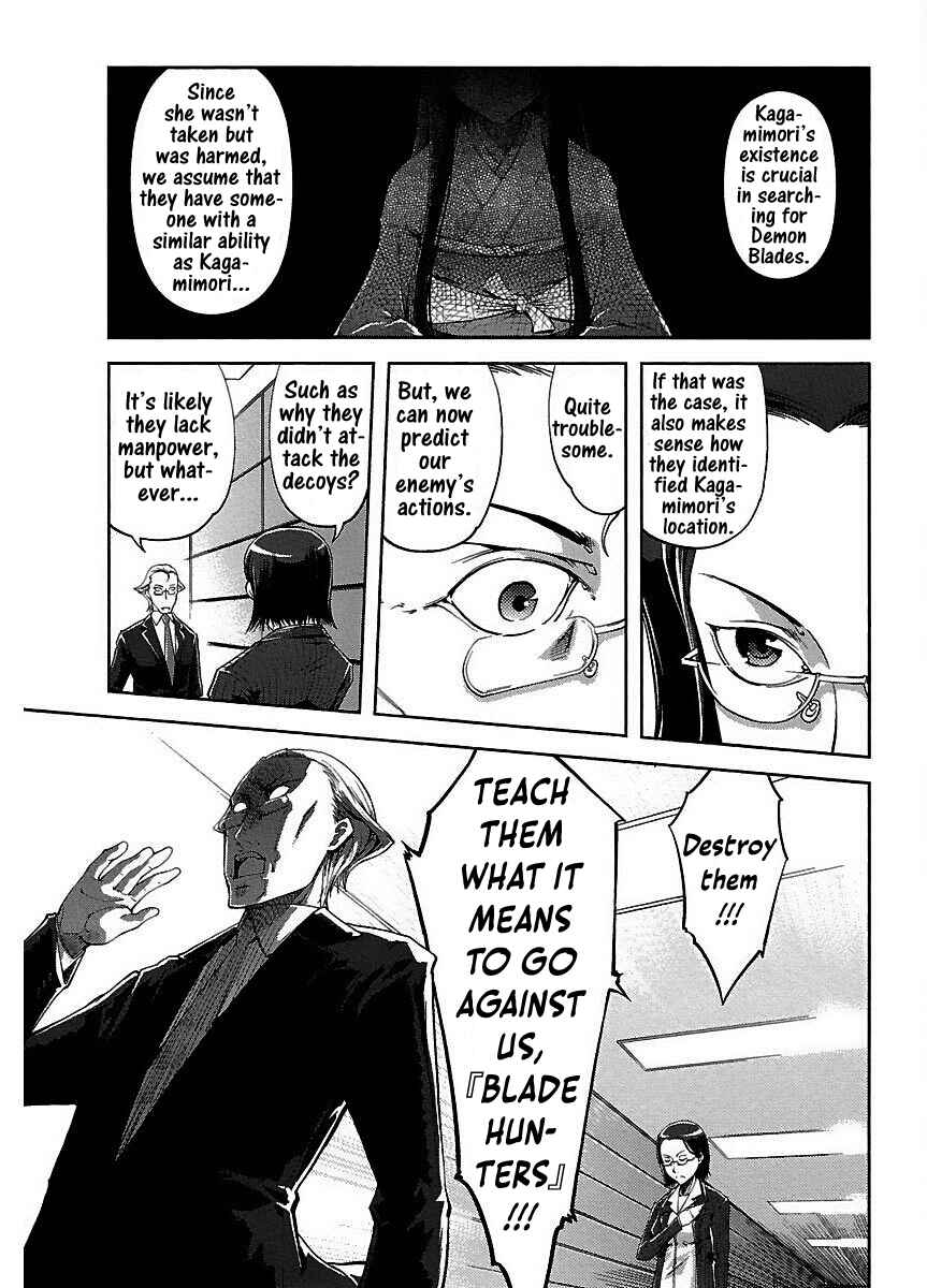 Page 16 Chapter 11 Blade Breaker