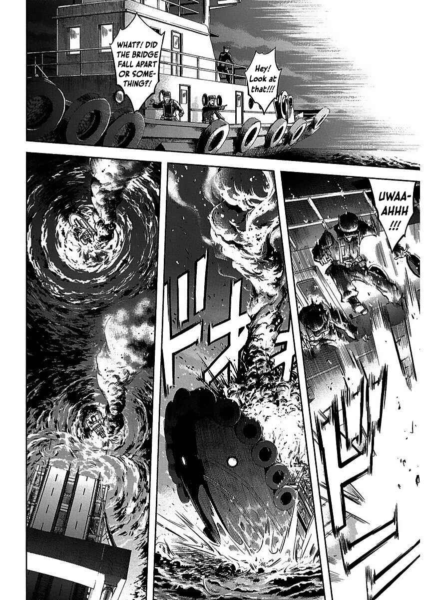 Page 21 Chapter 11 Blade Breaker