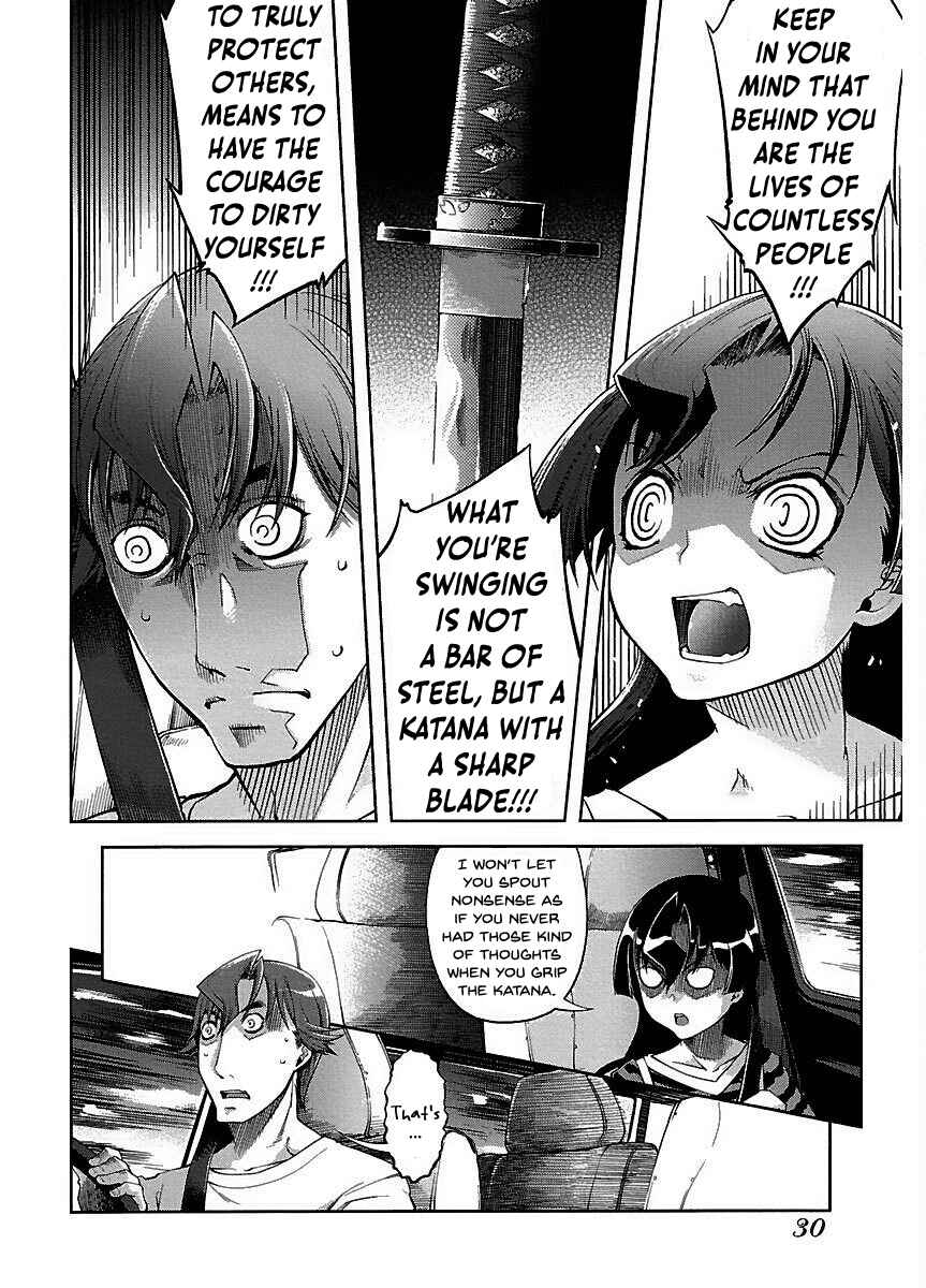 Page 27 Chapter 11 Blade Breaker