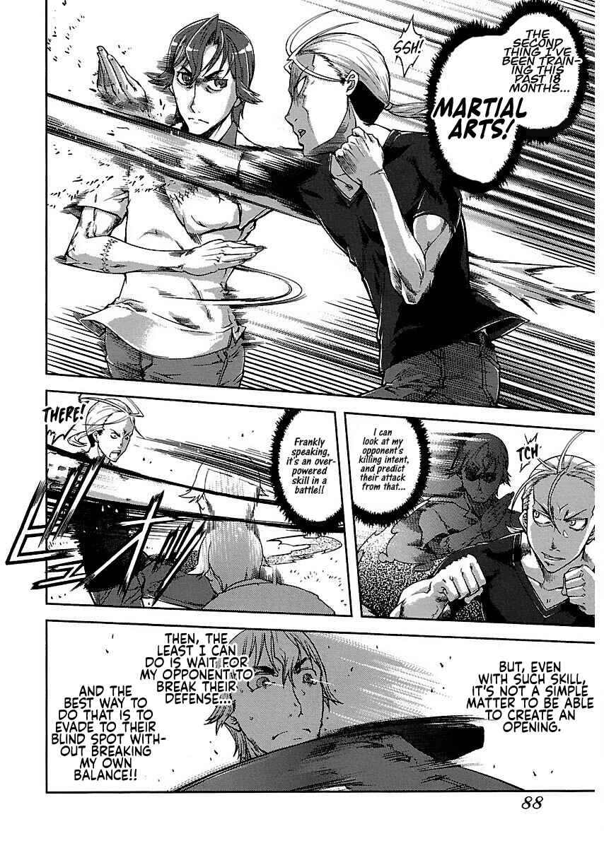 Page 15 Chapter 7 Blade Breaker