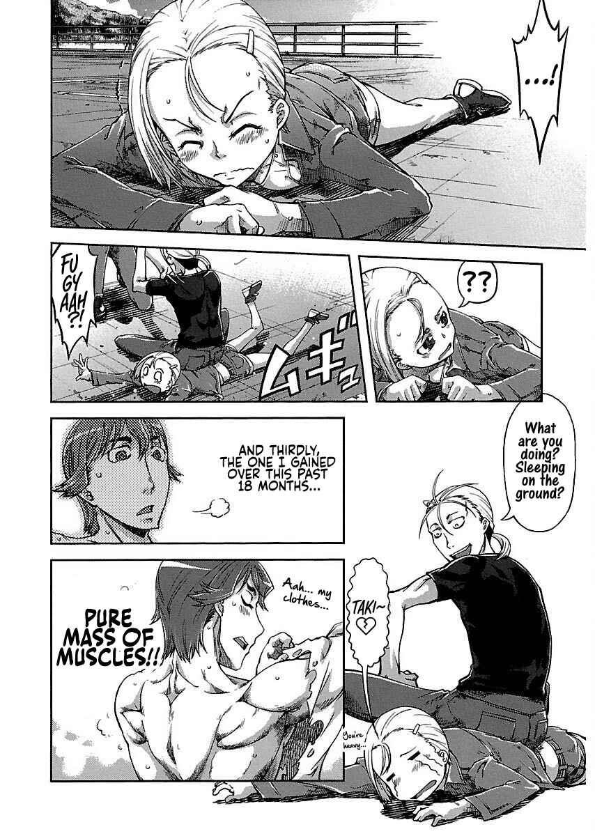 Page 23 Chapter 7 Blade Breaker