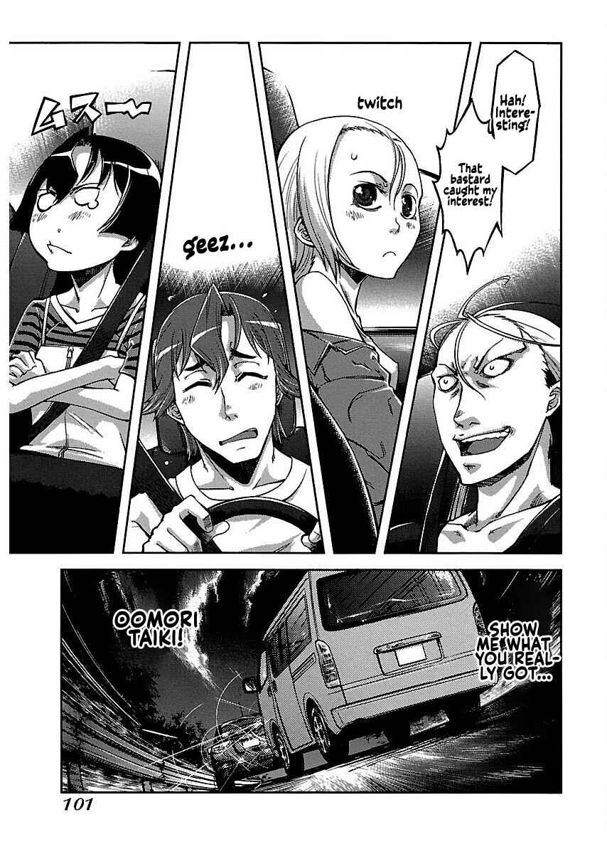 Page 28 Chapter 7 Blade Breaker