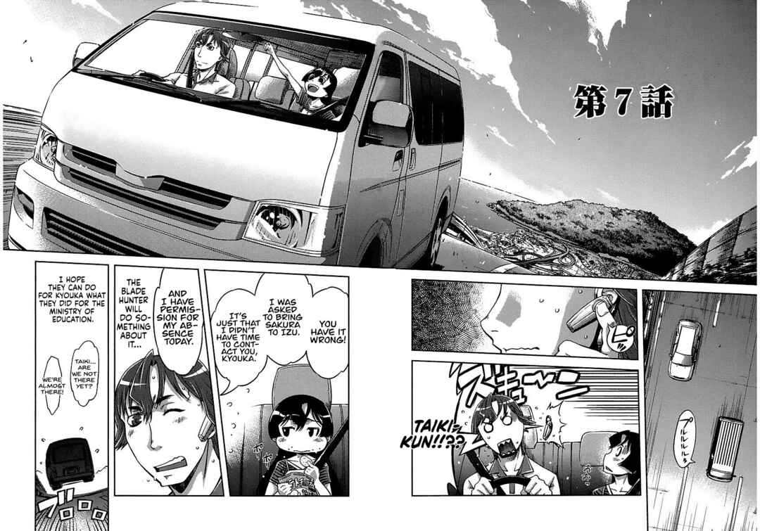 Page 3 Chapter 7 Blade Breaker