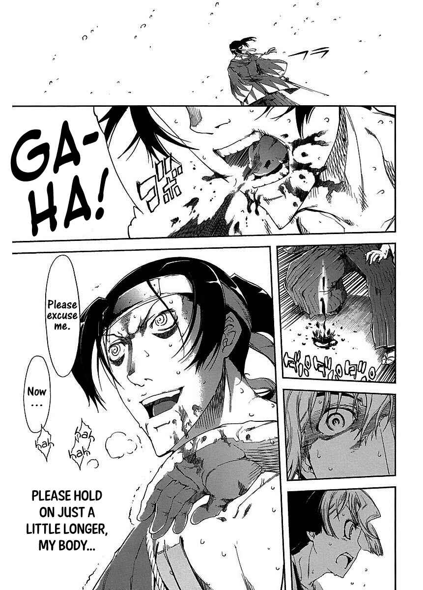 Page 13 Chapter 21 Blade Breaker