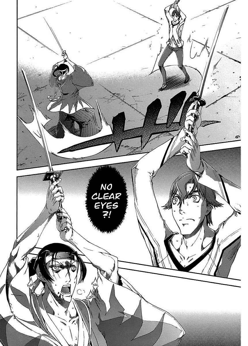 Page 14 Chapter 21 Blade Breaker