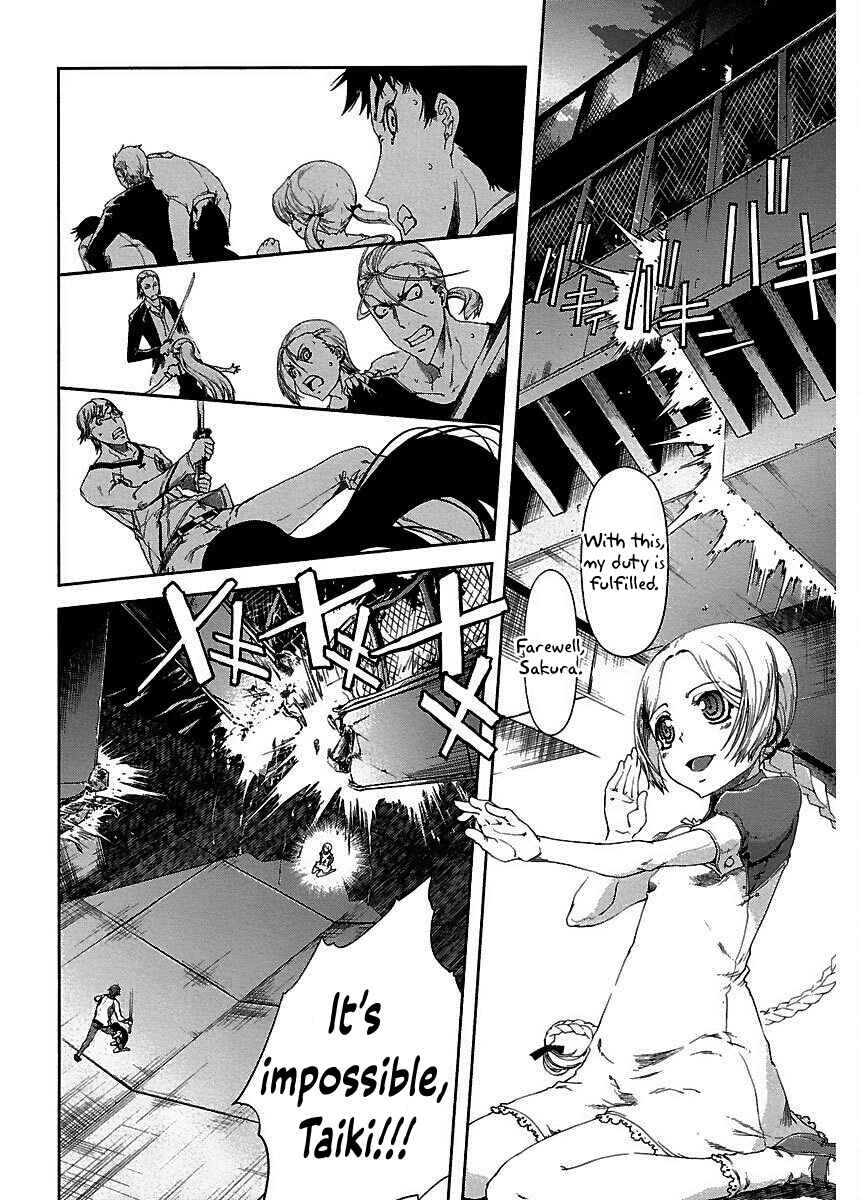 Page 22 Chapter 21 Blade Breaker