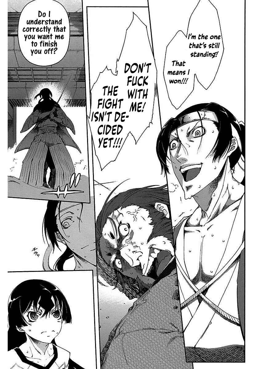 Page 9 Chapter 21 Blade Breaker