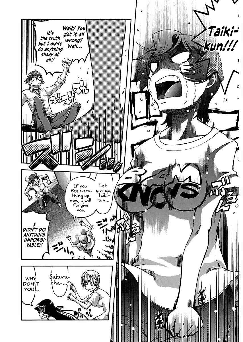 Page 10 Chapter 6 Blade Breaker