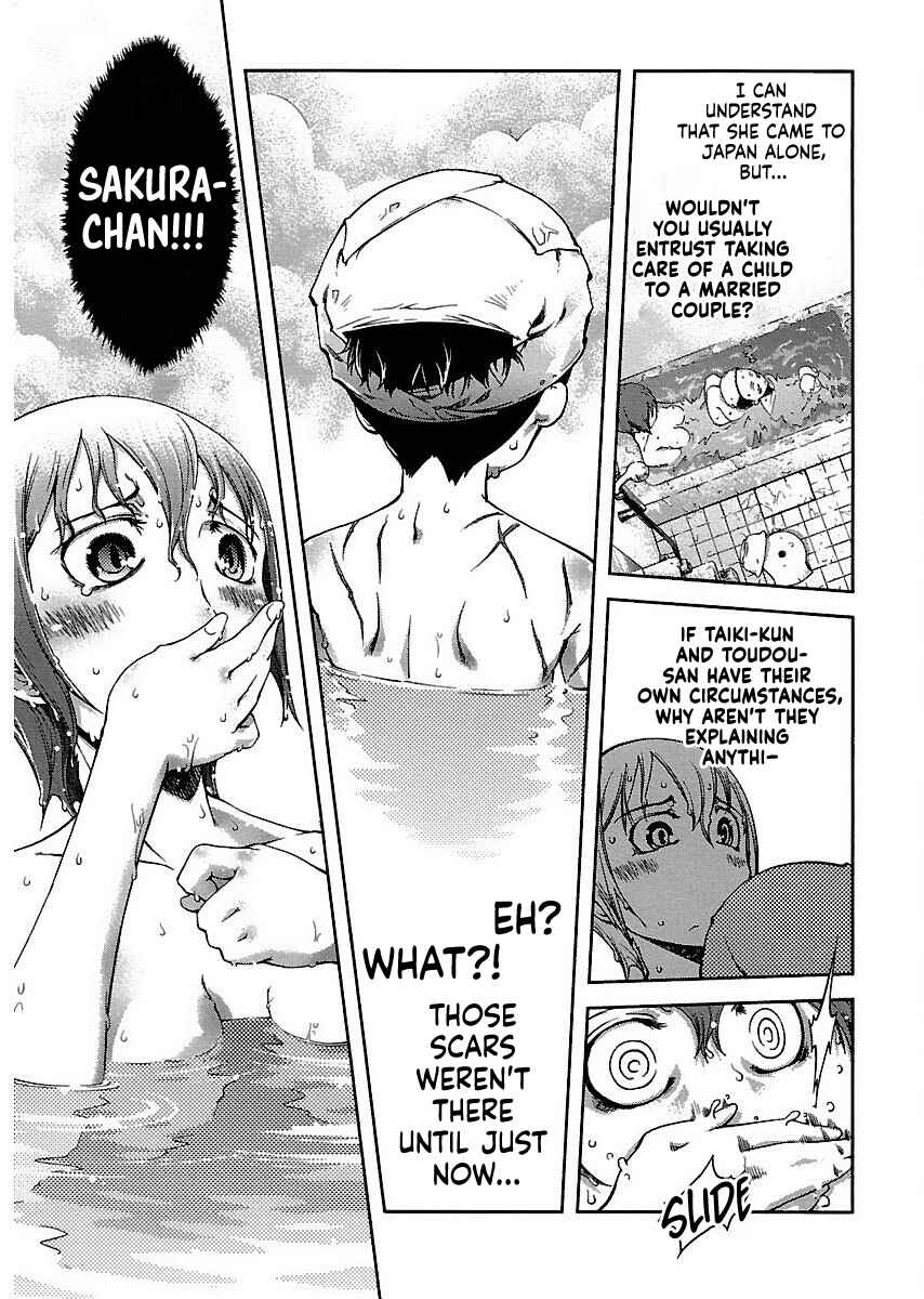 Page 15 Chapter 6 Blade Breaker