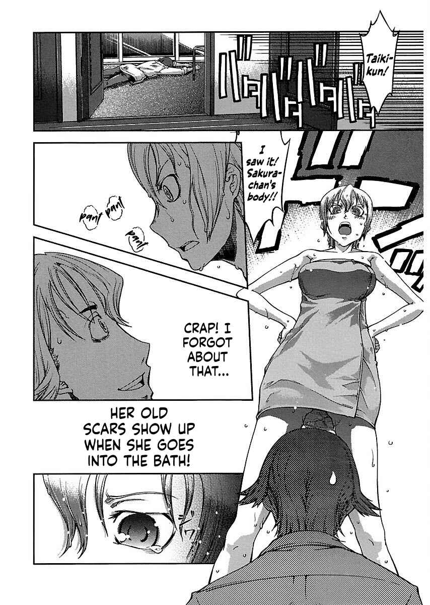 Page 16 Chapter 6 Blade Breaker