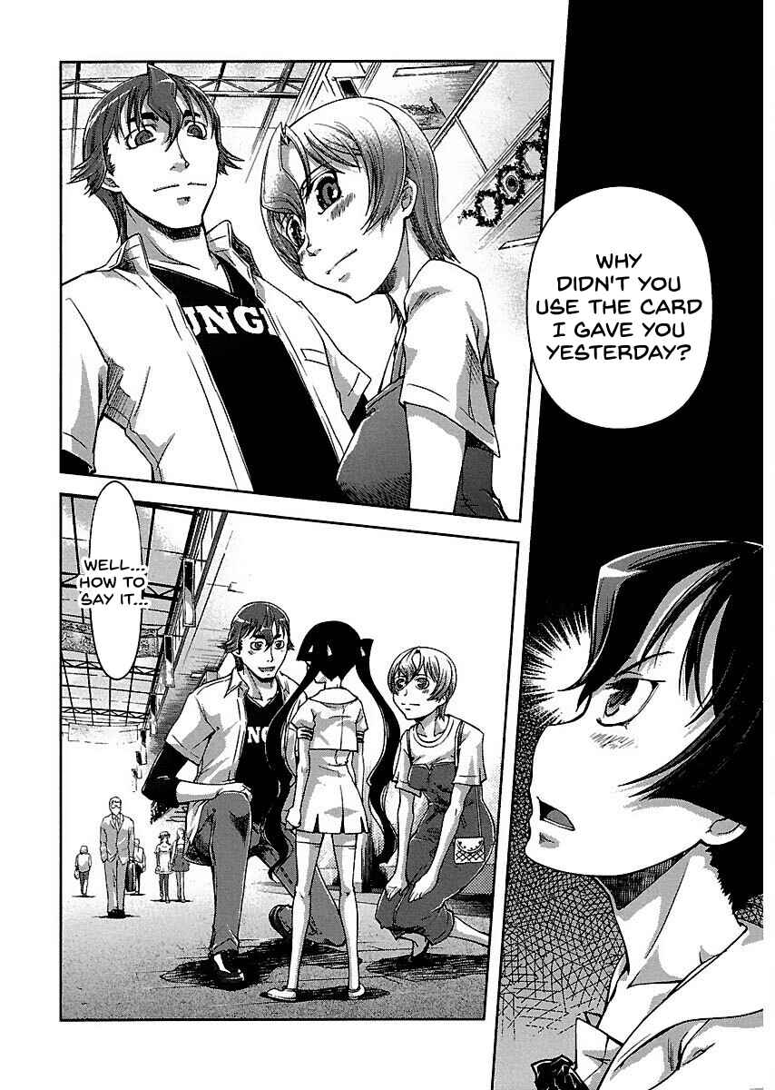 Page 26 Chapter 6 Blade Breaker
