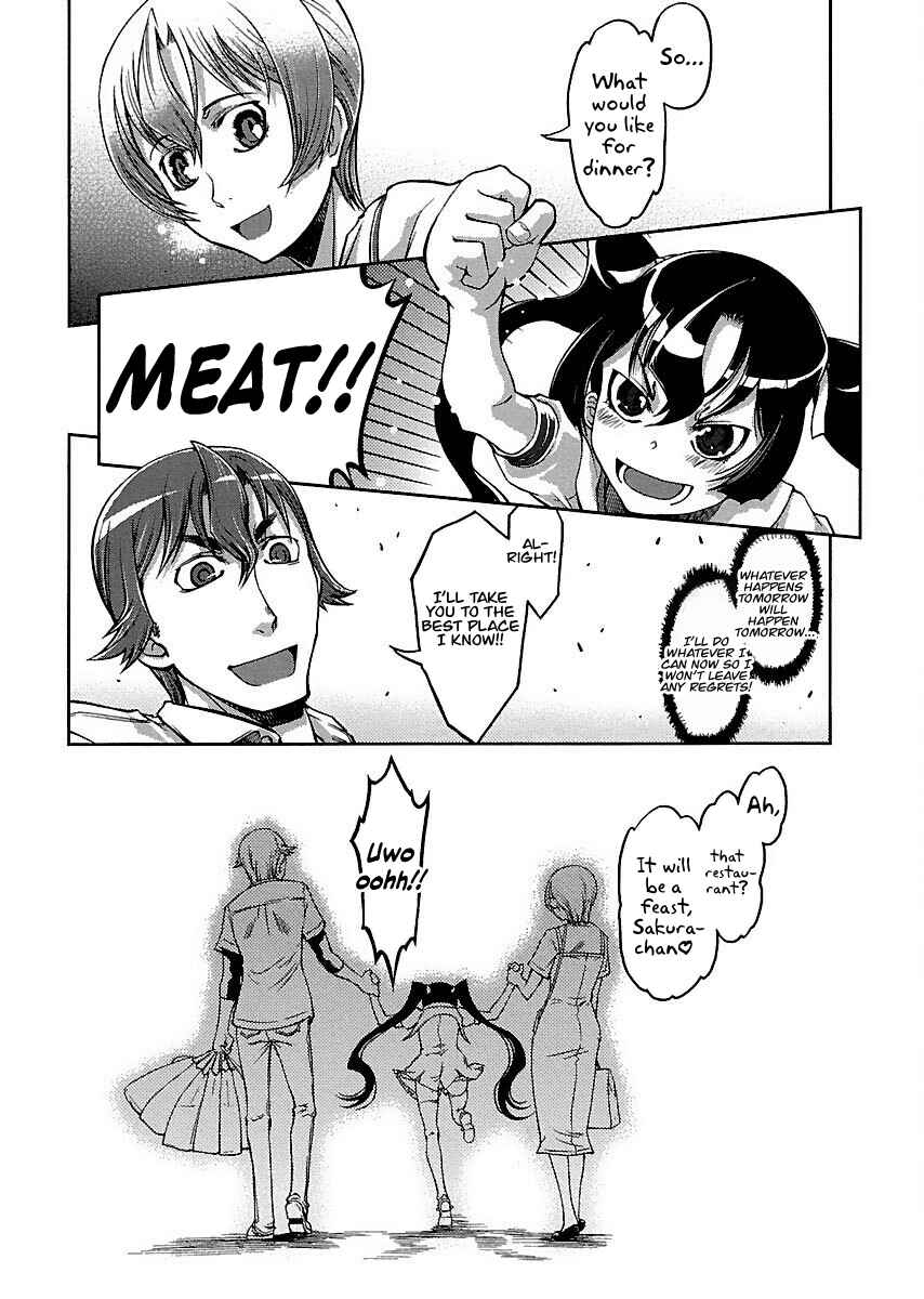 Page 29 Chapter 6 Blade Breaker