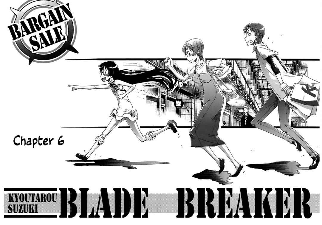 Page 3 Chapter 6 Blade Breaker