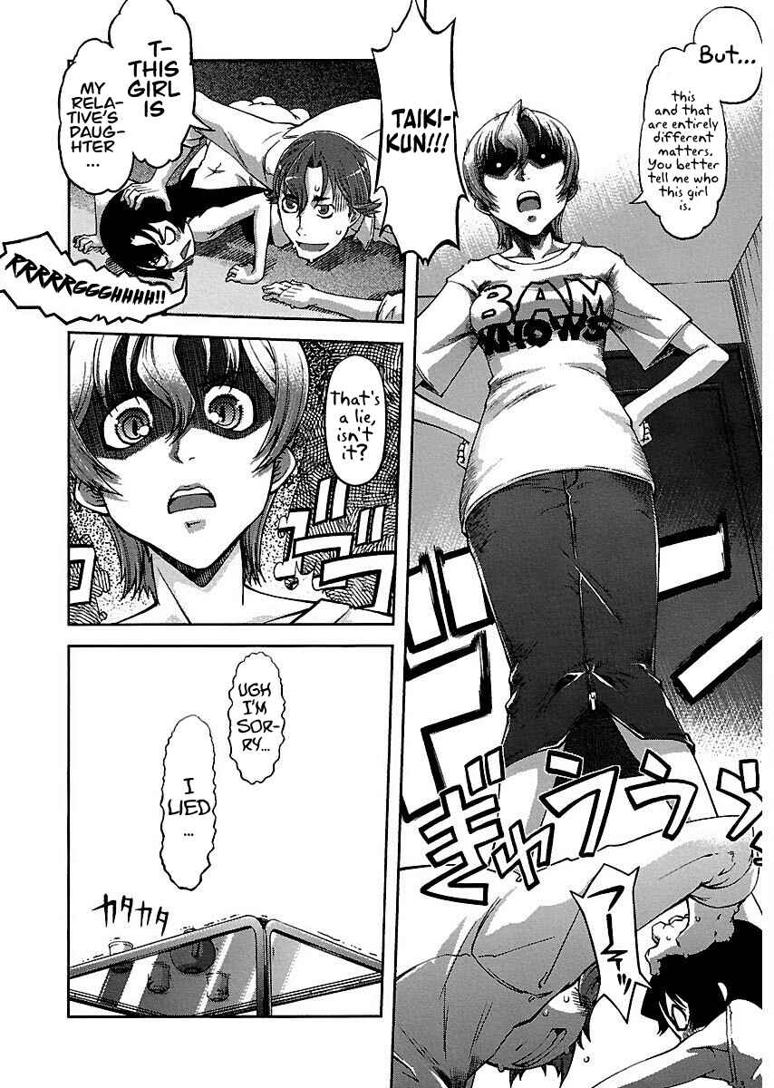 Page 4 Chapter 6 Blade Breaker