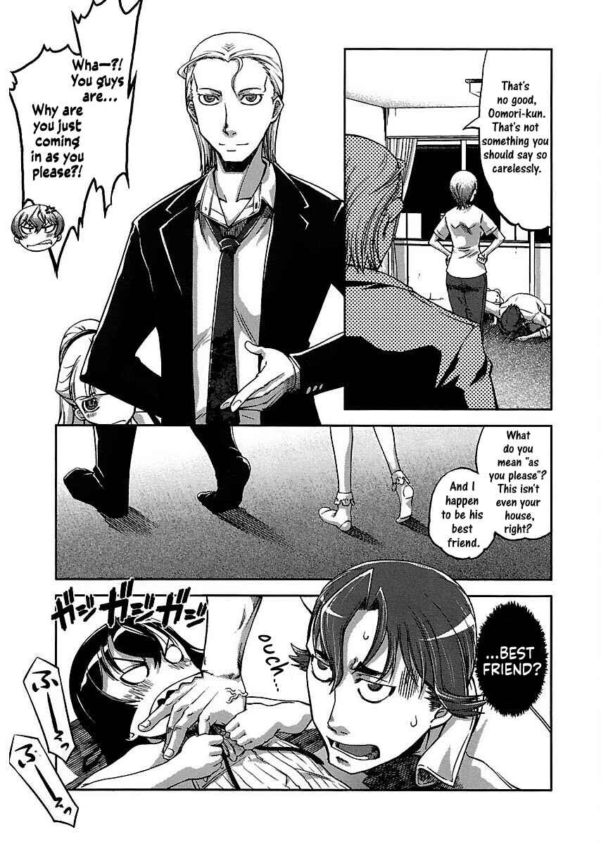 Page 5 Chapter 6 Blade Breaker