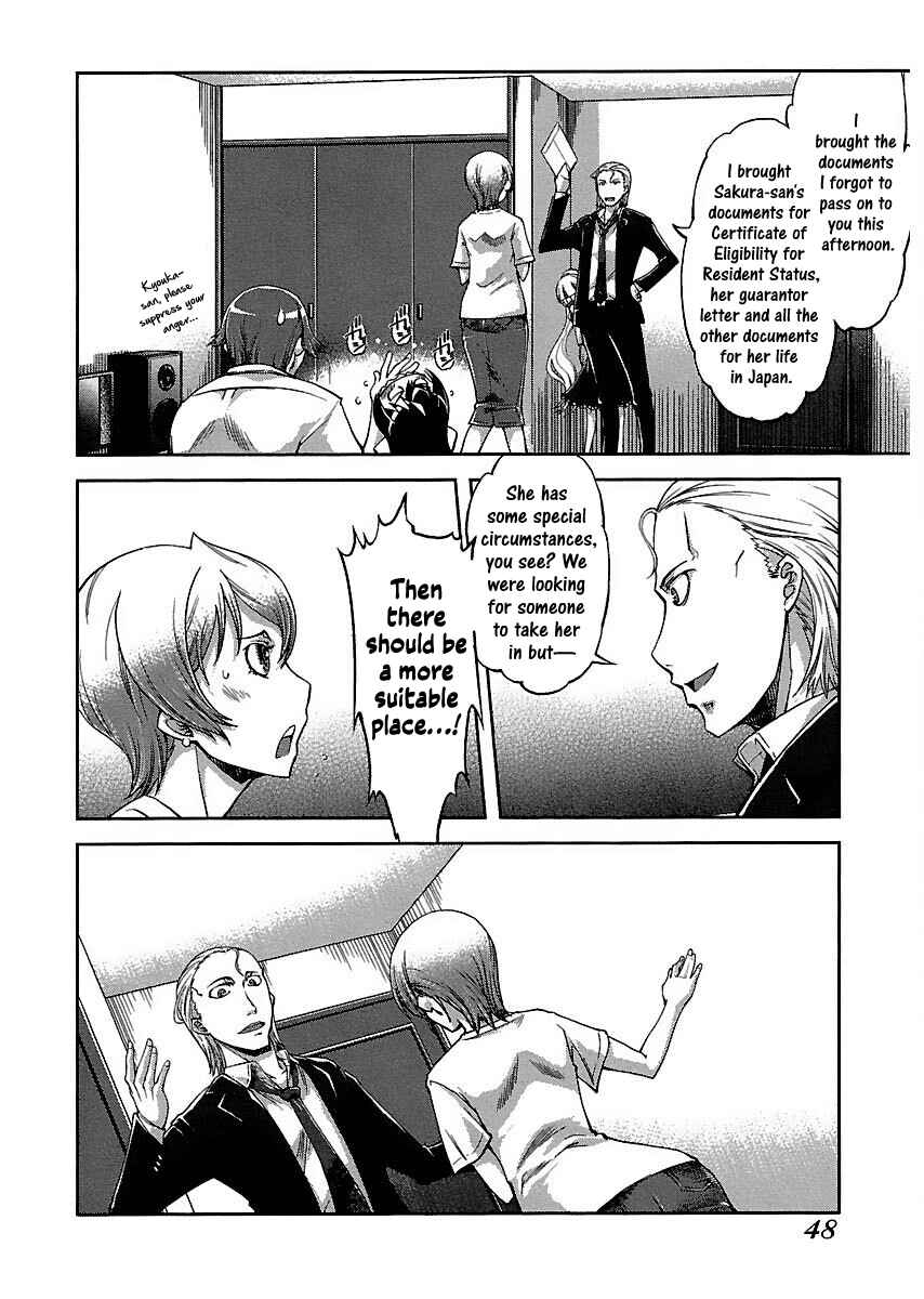 Page 6 Chapter 6 Blade Breaker